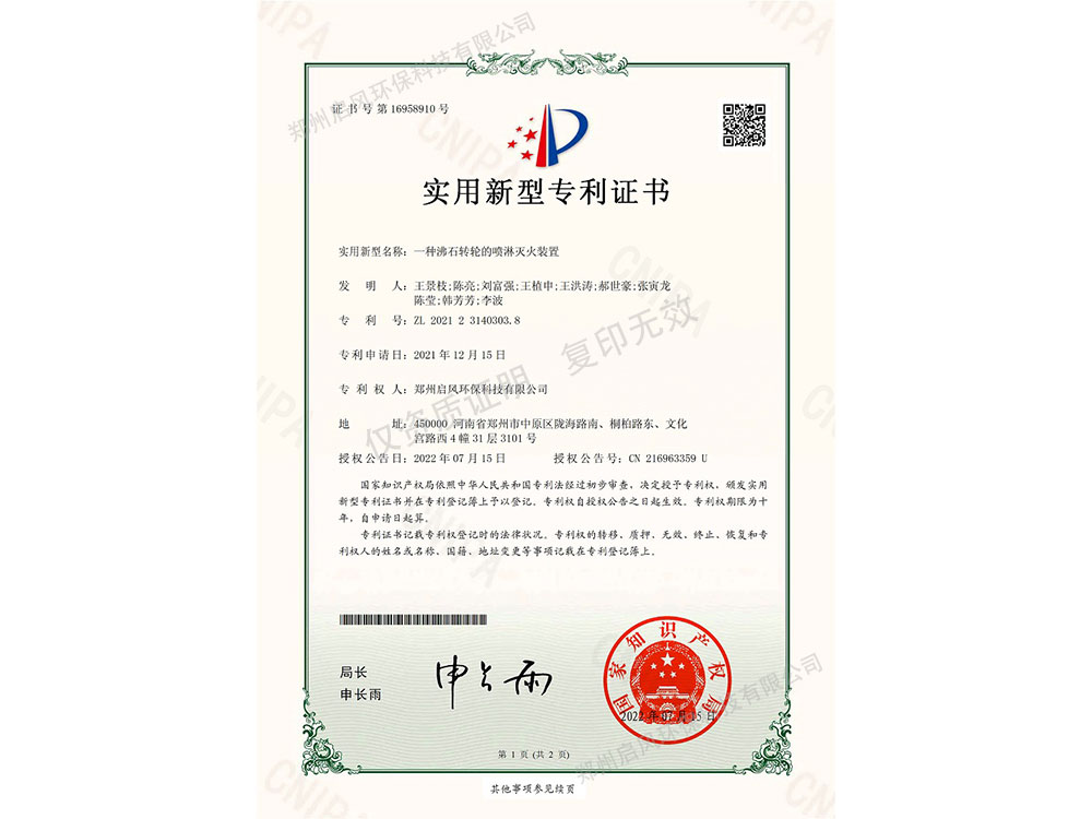 &#20061;&#28216;&#23448;&#26041;&#31471;&#20837;&#21475;&#45;&#20061;&#28216;&#40;&#20013;&#22269;&#41;