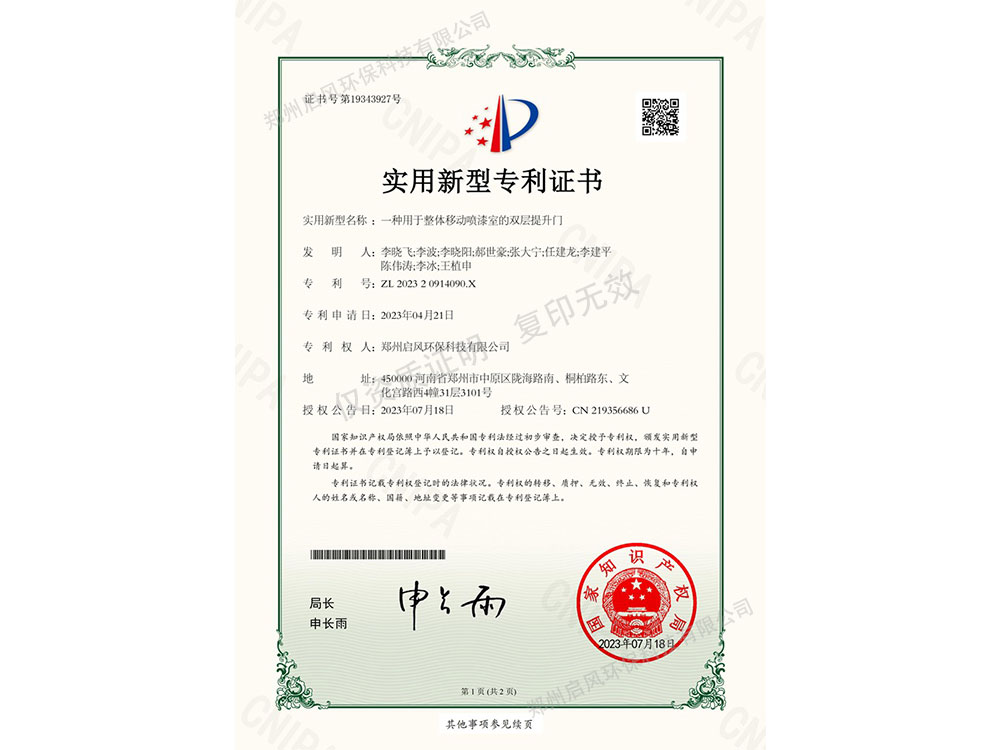 &#20061;&#28216;&#23448;&#26041;&#31471;&#20837;&#21475;&#45;&#20061;&#28216;&#40;&#20013;&#22269;&#41;