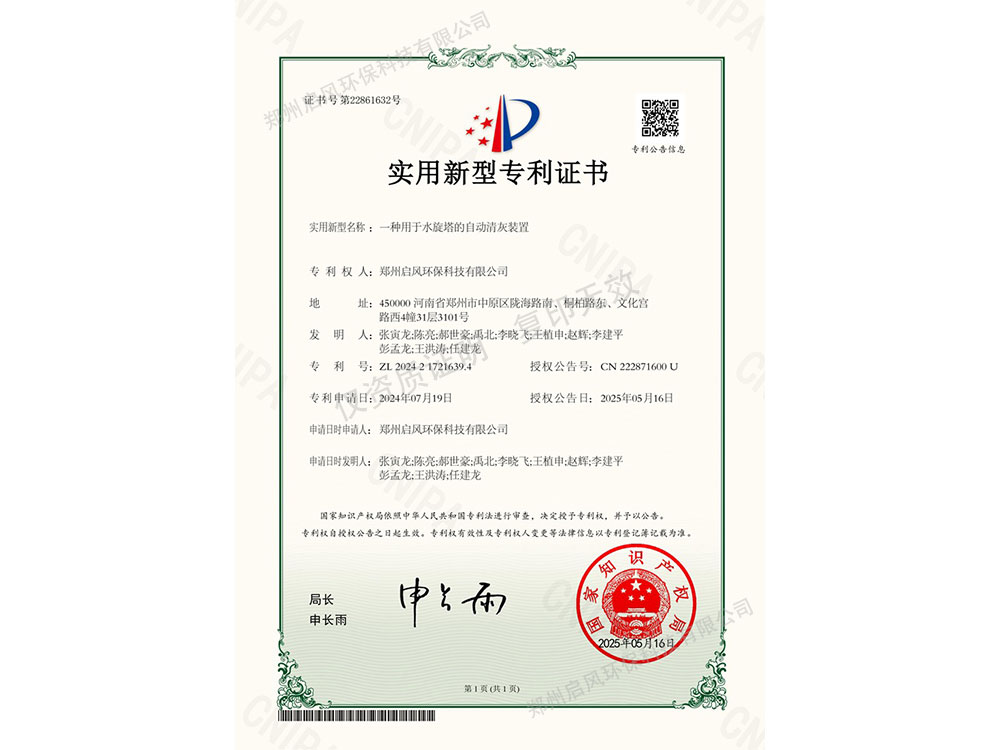 &#20061;&#28216;&#23448;&#26041;&#31471;&#20837;&#21475;&#45;&#20061;&#28216;&#40;&#20013;&#22269;&#41;